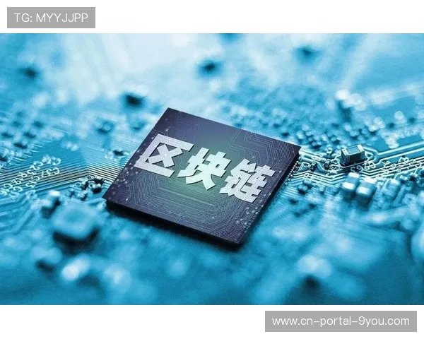 智能版权保护机制引入区块链,优化数字内容资产管理效率 智能版权保护机制引入区块链,优化数字内容资产管理效率