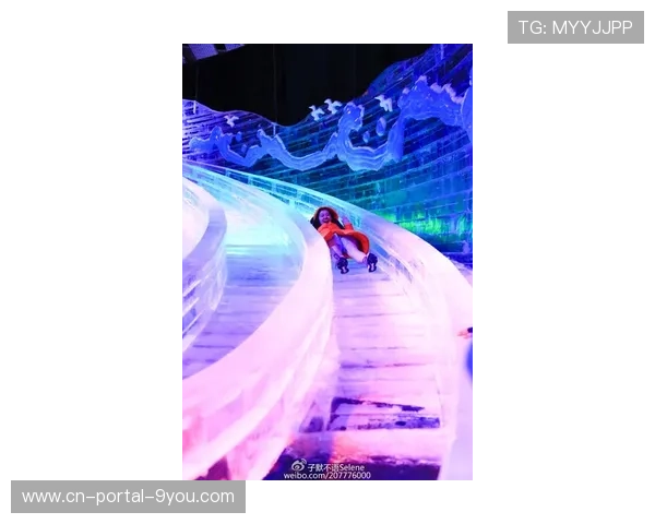 潮白冰雪文化节200米冰滑梯受追捧,夜场灯光秀点亮 潮白冰雪文化节200米冰滑梯受追捧,夜场灯光秀点亮