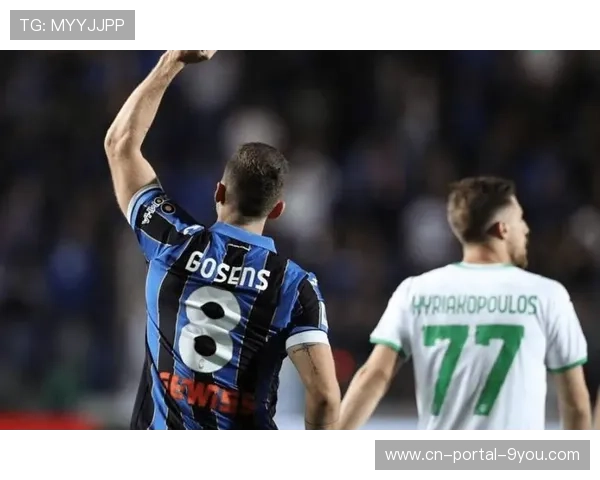 亚特兰大2-1克雷莫内塞，扎帕科斯塔打入关键进球